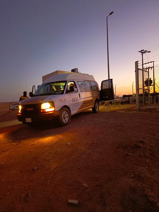 Saq Al-Ard field project